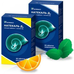 НАТЕКАЛЬ Д3 №60 ТАБ.ЖЕВ. НАТЕКАЛЬ Д3 №60 ТАБ.ЖЕВ.