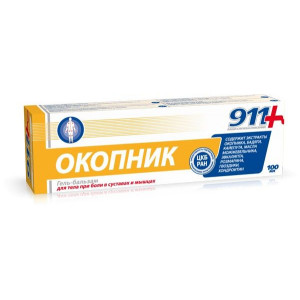 911-ГЕЛЬ-БАЛЬЗАМ Д/СУСТАВОВ ОКОПНИК 100МЛ. ТУБА 911-ГЕЛЬ-БАЛЬЗАМ Д/СУСТАВОВ ОКОПНИК 100МЛ. ТУБА