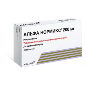 АЛЬФА НОРМИКС 200МГ. №28 ТАБ. П/П/О АЛЬФА НОРМИКС 200МГ. №28 ТАБ. П/П/О