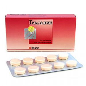 ГЕКСАЛИЗ 5МГ+5МГ+5МГ. №30 ТАБ. Д/РАСС. ГЕКСАЛИЗ 5МГ+5МГ+5МГ. №30 ТАБ. Д/РАСС.