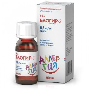 БЛОГИР-3 0,5МГ/МЛ. 60МЛ. Р-Р Д/ПРИЕМА ВНУТРЬ ФЛ. БЛОГИР-3 0,5МГ/МЛ. 60МЛ. Р-Р Д/ПРИЕМА ВНУТРЬ ФЛ.
