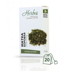 БОРОВАЯ МАТКА (ОРТИЛИЯ) 1,5Г. №20 ПАК. /ЖИВОЙ ИСТОЧНИК ХЕРБЕС/ БОРОВАЯ МАТКА (ОРТИЛИЯ) 1,5Г. №20 ПАК. /ЖИВОЙ ИСТОЧНИК ХЕРБЕС/