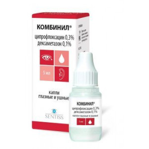 КОМБИНИЛ 5МЛ. ГЛ./УШНЫЕ КАПЛИ ФЛ./КАП. КОМБИНИЛ 5МЛ. ГЛ./УШНЫЕ КАПЛИ ФЛ./КАП.