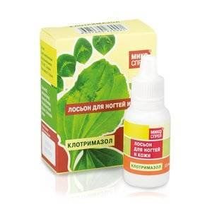 МИКОСПРЕЙ КЛОТРИМАЗОЛ ЛОСЬОН Д/НОГТЕЙ И КОЖИ 15МЛ. МИКОСПРЕЙ КЛОТРИМАЗОЛ ЛОСЬОН Д/НОГТЕЙ И КОЖИ 15МЛ.