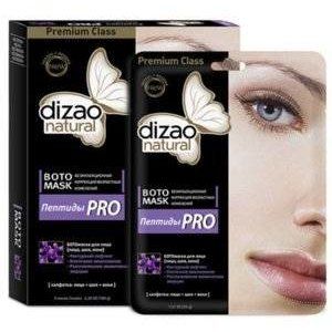 ДИЗАО МАСКА-БОТО Д/ЛИЦА ШЕИ ВЕК ПЕПТИДЫ ПРО КЛЕТОЧ. ОМОЛОЖЕНИЕ №5 [DIZAO]