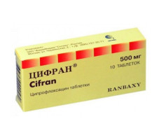 ЦИФРАН 500МГ. №10 ТАБ. П/П/О /РАНБАКСИ/САН ФАРМАСЬЮТИКАЛ/