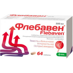 ФЛЕБАВЕН 500МГ. №64 ТАБ. П/П/О ФЛЕБАВЕН 500МГ. №64 ТАБ. П/П/О