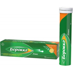 БЕРОККА ПЛЮС АПЕЛЬСИН №15 ШИП.ТАБ. БЕРОККА ПЛЮС АПЕЛЬСИН №15 ШИП.ТАБ.