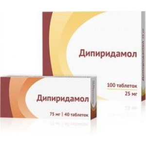 ДИПИРИДАМОЛ 75МГ. №40 ТАБ. П/О /ОЗОН/ ДИПИРИДАМОЛ 75МГ. №40 ТАБ. П/О /ОЗОН/