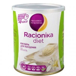 РАЦИОНИКА ДИЕТИЧ. КОКТЕЙЛЬ ВАНИЛЬ 350Г. [RACIONIKA]