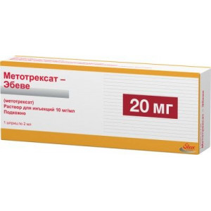 МЕТОТРЕКСАТ ЭБЕВЕ 10МГ/МЛ. 2МЛ. №1 Р-Р Д/ИН. ШПРИЦ+ИГЛА АВТОМ.ЗАЩИТА /ЭБЕВЕ/ МЕТОТРЕКСАТ ЭБЕВЕ 10МГ/МЛ. 2МЛ. №1 Р-Р Д/ИН. ШПРИЦ+ИГЛА АВТОМ.ЗАЩИТА /ЭБЕВЕ/