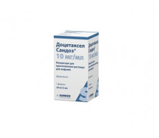 ДОЦЕТАКСЕЛ САНДОЗ 10МГ/МЛ. 2МЛ. №1 КОНЦ. Д/Р-РА Д/ИНФ. ФЛ. /САНДОЗ/