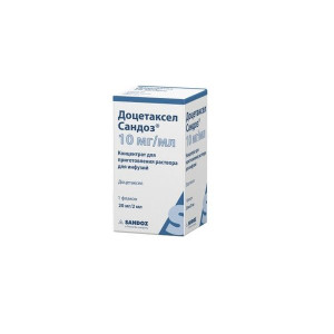 ДОЦЕТАКСЕЛ САНДОЗ 10МГ/МЛ. 2МЛ. №1 КОНЦ. Д/Р-РА Д/ИНФ. ФЛ. /САНДОЗ/ ДОЦЕТАКСЕЛ САНДОЗ 10МГ/МЛ. 2МЛ. №1 КОНЦ. Д/Р-РА Д/ИНФ. ФЛ. /САНДОЗ/