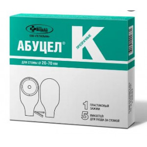 АБУЦЕЛ-К КАЛОПРИЕМНИК ПОЛИМЕР. ЗАПАХОНЕПРОН. №5 20-70ММ. АБУЦЕЛ-К КАЛОПРИЕМНИК ПОЛИМЕР. ЗАПАХОНЕПРОН. №5 20-70ММ.