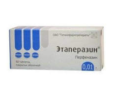 ЭТАПЕРАЗИН 10МГ. №50 ТАБ. П/О /ТАТХИМФАРМ/