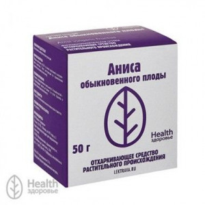 АНИСА ПЛОДЫ 50Г. ПЛОДЫ ЦЕЛЬНЫЕ ПАК. /ЗДОРОВЬЕ/ АНИСА ПЛОДЫ 50Г. ПЛОДЫ ЦЕЛЬНЫЕ ПАК. /ЗДОРОВЬЕ/