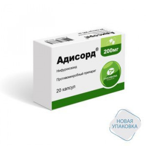 АДИСОРД 200МГ. №20 КАПС. /КАНОНФАРМА/ АДИСОРД 200МГ. №20 КАПС. /КАНОНФАРМА/