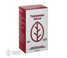ТОЛОКНЯНКИ ЛИСТ 50Г. /ЗДОРОВЬЕ/