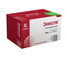 ЭНИКСУМ 10000 АНТИ-ХА МЕ/МЛ. 0,7МЛ. №10 Р-Р Д/ИН. ШПРИЦ /СОТЕКС/