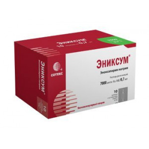 ЭНИКСУМ 10000 АНТИ-ХА МЕ/МЛ. 0,7МЛ. №10 Р-Р Д/ИН. ШПРИЦ /СОТЕКС/ ЭНИКСУМ 10000 АНТИ-ХА МЕ/МЛ. 0,7МЛ. №10 Р-Р Д/ИН. ШПРИЦ /СОТЕКС/