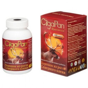 ЦЫГАПАН 400МГ. №120 КАПС. ЦЫГАПАН 400МГ. №120 КАПС.