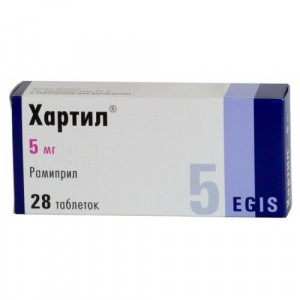 ХАРТИЛ 5МГ. №28 ТАБ. /ЭГИС/ ХАРТИЛ 5МГ. №28 ТАБ. /ЭГИС/