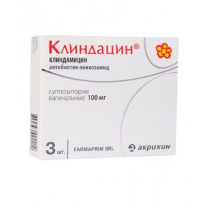 КЛИНДАЦИН 100МГ. №3 СУПП.ВАГ. /АКРИХИН/ КЛИНДАЦИН 100МГ. №3 СУПП.ВАГ. /АКРИХИН/