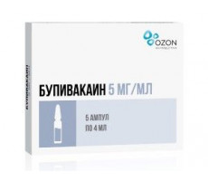 БУПИВАКАИН 5МГ/МЛ. 4МЛ. №5 Р-Р Д/ИН. АМП. /ОЗОН/