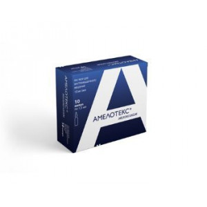 АМЕЛОТЕКС 10МГ/МЛ. 1,5МЛ. №10 Р-Р Д/В/М АМП. АМЕЛОТЕКС 10МГ/МЛ. 1,5МЛ. №10 Р-Р Д/В/М АМП.