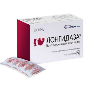 ЛОНГИДАЗА 3000МЕ №20 СУПП. РЕКТ./ВАГИН. ЛОНГИДАЗА 3000МЕ №20 СУПП. РЕКТ./ВАГИН.