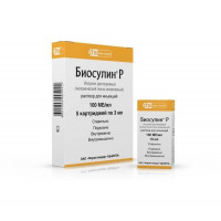 БИОСУЛИН Р 100МЕ/МЛ. 3МЛ. №5 Р-Р Д/ИН. КАРТРИДЖ /ФАРМСТАНДАРТ-УФАВИТА/