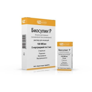 БИОСУЛИН Р 100МЕ/МЛ. 3МЛ. №5 Р-Р Д/ИН. КАРТРИДЖ /ФАРМСТАНДАРТ-УФАВИТА/ БИОСУЛИН Р 100МЕ/МЛ. 3МЛ. №5 Р-Р Д/ИН. КАРТРИДЖ /ФАРМСТАНДАРТ-УФАВИТА/