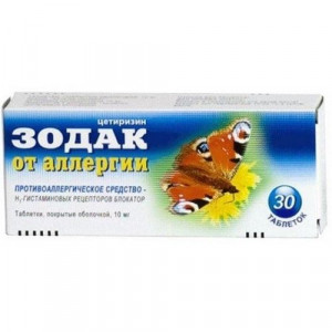 ЗОДАК 10МГ. №30 ТАБ. П/П/О /ЗЕНТИВА/ ЗОДАК 10МГ. №30 ТАБ. П/П/О /ЗЕНТИВА/