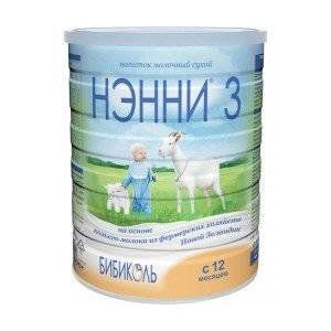 НЭННИ-3 МОЛОЧНАЯ СМЕСЬ 800Г. С 1ГОДА НЭННИ-3 МОЛОЧНАЯ СМЕСЬ 800Г. С 1ГОДА