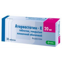 АТОРВАСТАТИН-К 20МГ. №30 ТАБ. П/П/О /KRKA/