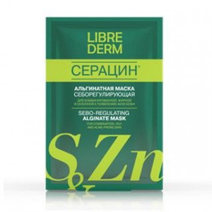 ЛИБРИДЕРМ СЕРАЦИН МАСКА АЛЬГИНАТ. СЕБОРЕГУЛИР. 30Г. №5 [LIBREDERM]