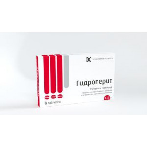 ГИДРОПЕРИТ 1,5Г. №8 ТАБ. Д/Р-РА Д/МЕСТ. И НАРУЖ.ПРИМ. /ТАТХИМФАРМПРЕПАРАТЫ/ ГИДРОПЕРИТ 1,5Г. №8 ТАБ. Д/Р-РА Д/МЕСТ. И НАРУЖ.ПРИМ. /ТАТХИМФАРМПРЕПАРАТЫ/