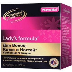 ЛЕДИ-С ФОРМУЛА А/СТРЕСС УСИЛ.ФОРМУЛА 950МГ. №30 ТАБ. ЛЕДИ-С ФОРМУЛА А/СТРЕСС УСИЛ.ФОРМУЛА 950МГ. №30 ТАБ.