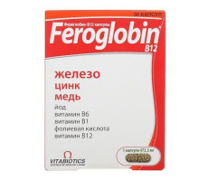ФЕРОГЛОБИН В-12 №30 КАПС.