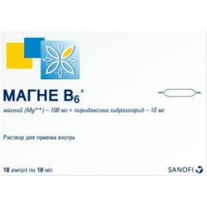 МАГНЕ В6 10МЛ. №10 Р-Р Д/ПРИЕМА ВНУТРЬ АМП. МАГНЕ В6 10МЛ. №10 Р-Р Д/ПРИЕМА ВНУТРЬ АМП.