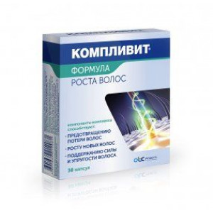 КОМПЛИВИТ ФОРМУЛА Д/РОСТА ВОЛОС №30 КАПС. КОМПЛИВИТ ФОРМУЛА Д/РОСТА ВОЛОС №30 КАПС.