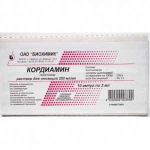 КОРДИАМИН 250МГ/МЛ. 2МЛ. №10 Р-Р Д/ИН. АМП. /ПРОМОМЕД/БИОХИМИК/ КОРДИАМИН 250МГ/МЛ. 2МЛ. №10 Р-Р Д/ИН. АМП. /ПРОМОМЕД/БИОХИМИК/