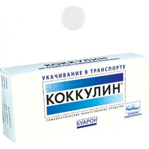 КОККУЛИН №30 ТАБ.ГОМЕОПАТ. КОККУЛИН №30 ТАБ.ГОМЕОПАТ.