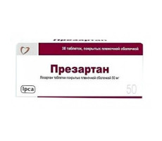 ПРЕЗАРТАН 50МГ. №30 ТАБ. П/П/О /ИПКА/