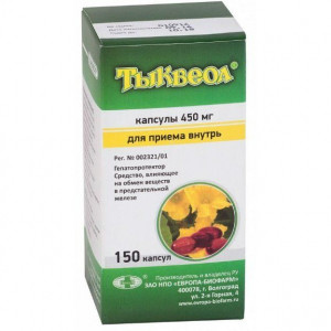 ТЫКВЕОЛ 450МГ. №150 КАПС. ТЫКВЕОЛ 450МГ. №150 КАПС.