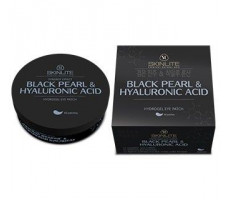 СКИНЛАЙТ-509 ПАТЧ ГИДРОГЕЛ. ЧЕРН.ЖЕМЧУК+ГИАЛУРОН.К-ТА №60 [SKINLITE]