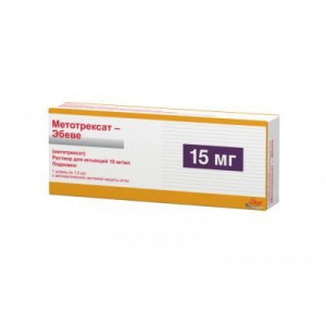 МЕТОТРЕКСАТ ЭБЕВЕ 10МГ/МЛ. 1,5МЛ. №1 Р-Р Д/ИН. ШПРИЦ+ИГЛА АВТОМ.ЗАЩИТЫ /ЭБЕВЕ/ МЕТОТРЕКСАТ ЭБЕВЕ 10МГ/МЛ. 1,5МЛ. №1 Р-Р Д/ИН. ШПРИЦ+ИГЛА АВТОМ.ЗАЩИТЫ /ЭБЕВЕ/