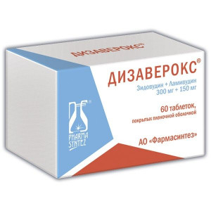 ДИЗАВЕРОКС 300МГ.+150МГ. №60 ТАБ. П/П/О /ФАРМАСИНТЕЗ/ ДИЗАВЕРОКС 300МГ.+150МГ. №60 ТАБ. П/П/О /ФАРМАСИНТЕЗ/