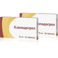 КЛОПИДОГРЕЛ 75МГ. №28 ТАБ. П/П/О /ОЗОН/