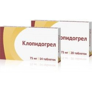 КЛОПИДОГРЕЛ 75МГ. №28 ТАБ. П/П/О /ОЗОН/ КЛОПИДОГРЕЛ 75МГ. №28 ТАБ. П/П/О /ОЗОН/